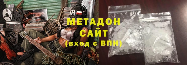 каннабис Верхнеуральск