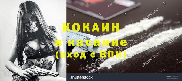 mix Верхний Тагил